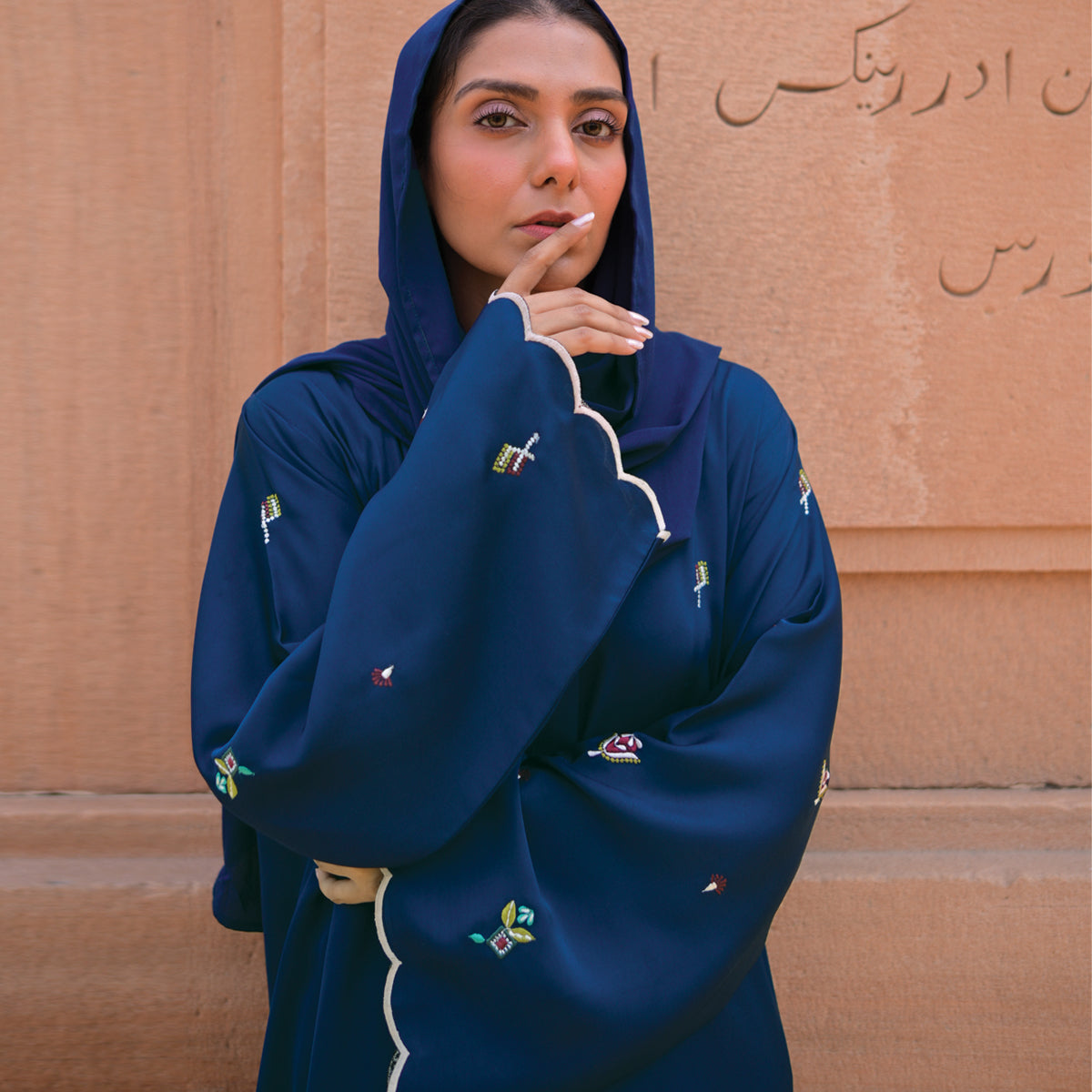 Daisy Abaya-Blue