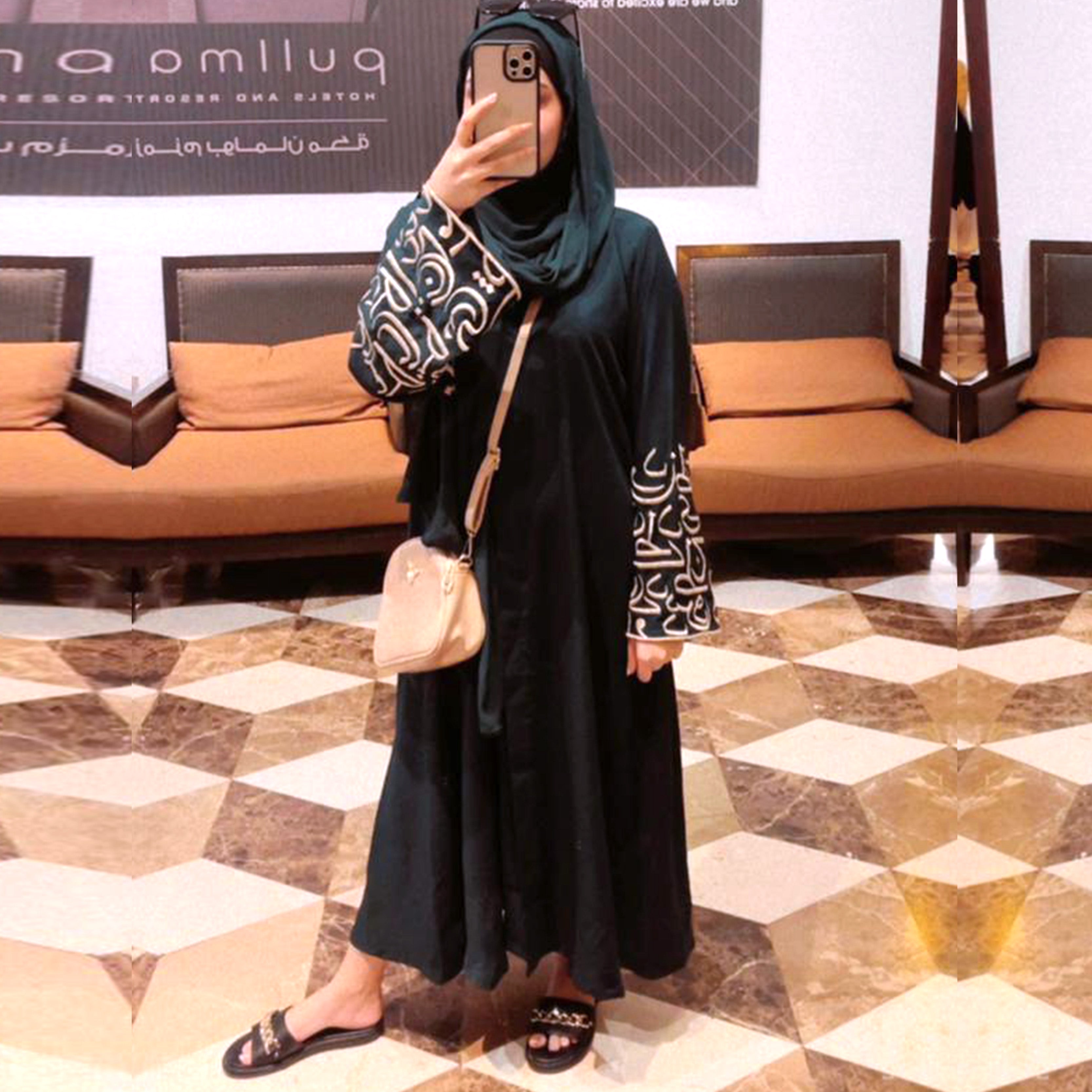 Bottle green arabic abaya