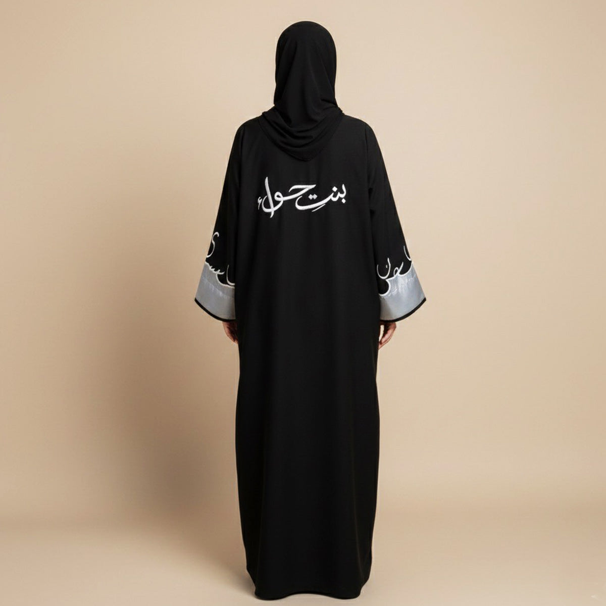 Calligraphy Abaya Silver