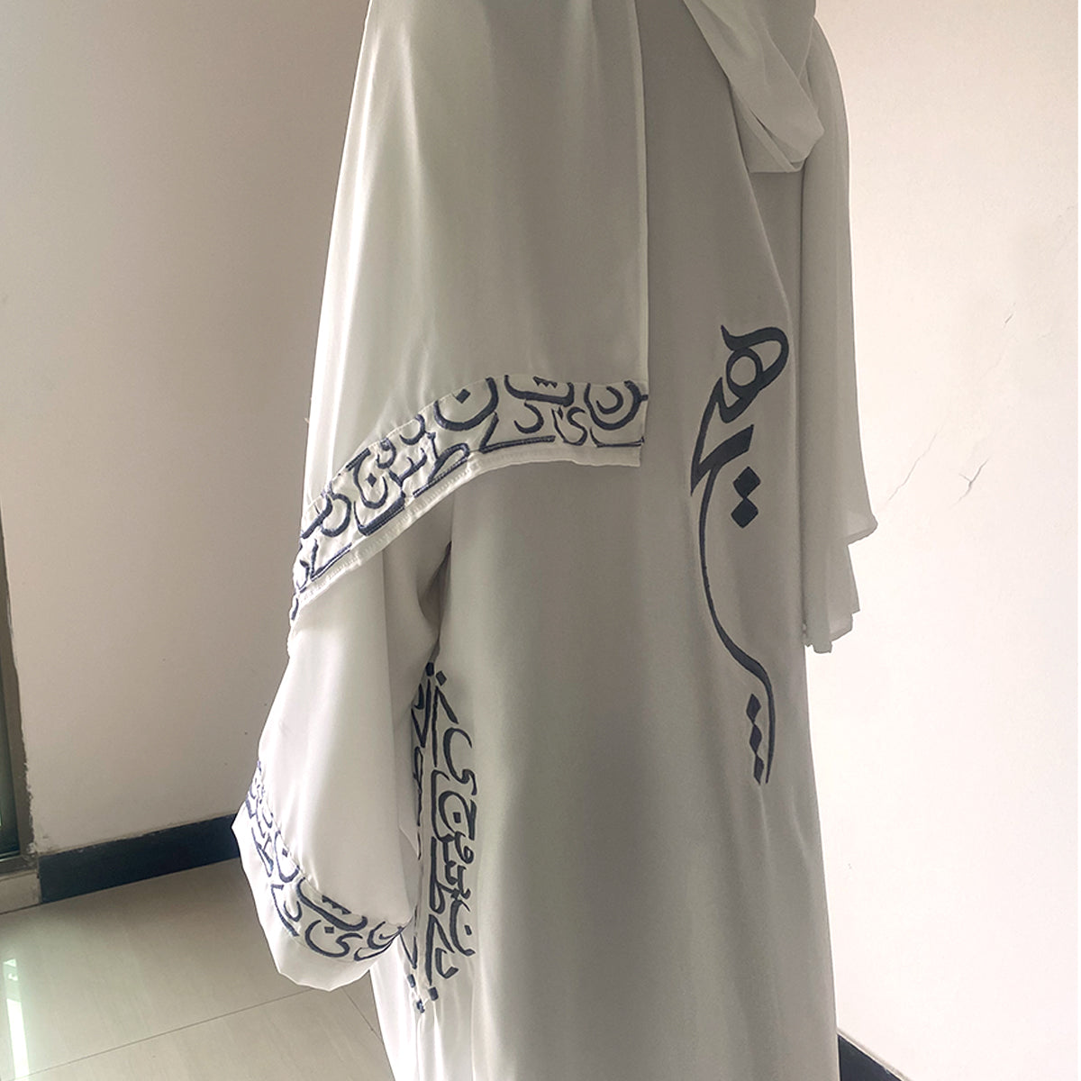 Royal White Arabic
