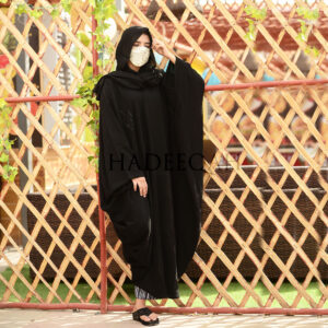 Butterfly Black Abaya