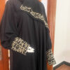 Arabic Abaya-Pleated - Image 2