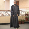 Dove Abaya